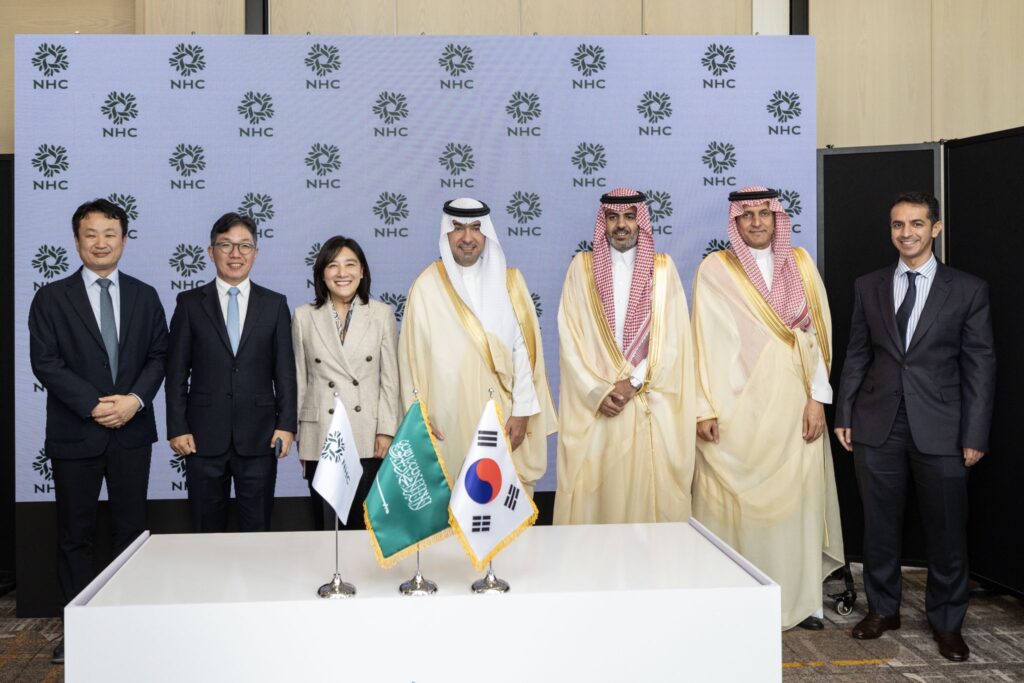 South Korea’s GS E&C Signs $16 Billion Deal to Join Saudi Vision 2030 Smart-City Project