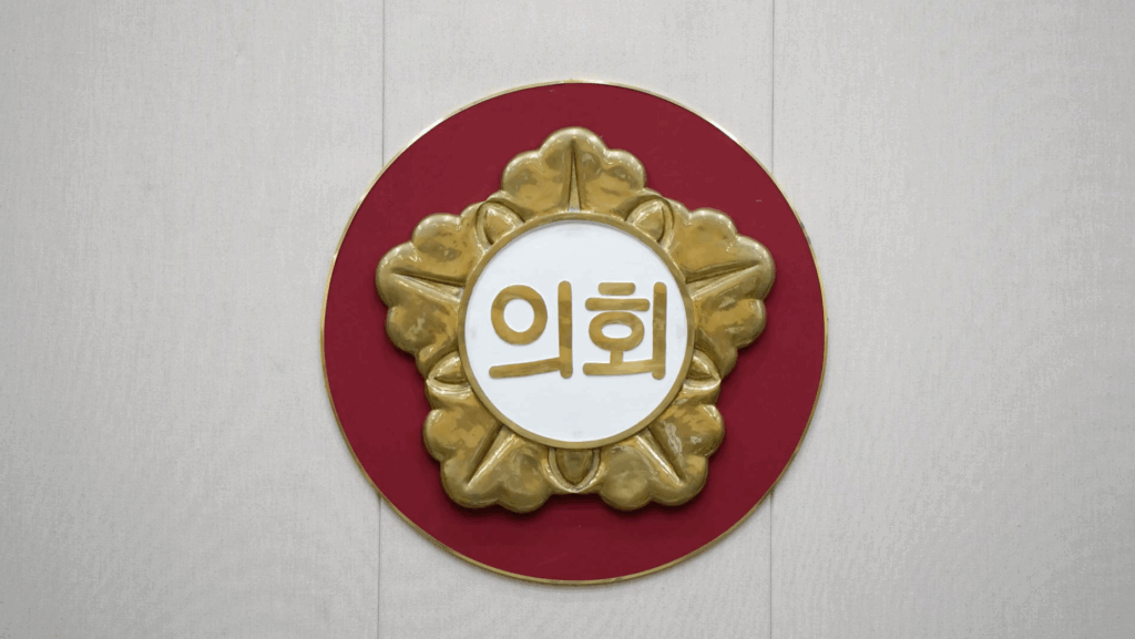 South Korea Tightens Penalties on Stock Manipulation in Push to Lift Market Valuations