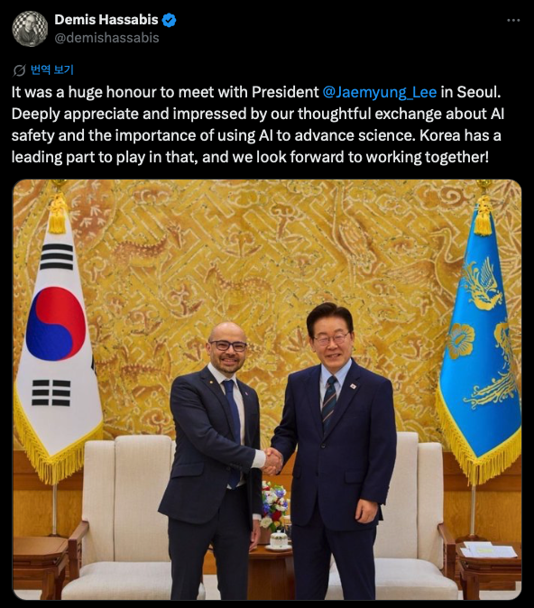 Google DeepMind Chief Courts Korea’s Industrial Giants to Expand AI Alliances